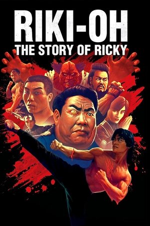 โปสเตอร์หนัง Riki-Oh: The Story of Ricky (1991)