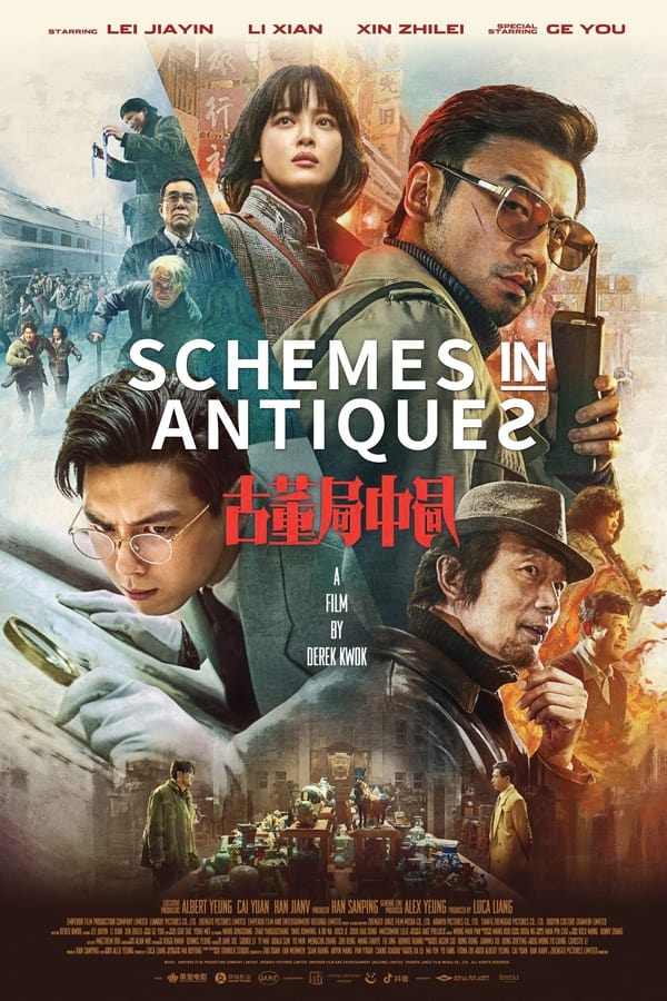 โปสเตอร์หนัง Schemes in Antiques (2021) ปริศนาลับ ล่าสมบัติสาบสูญ