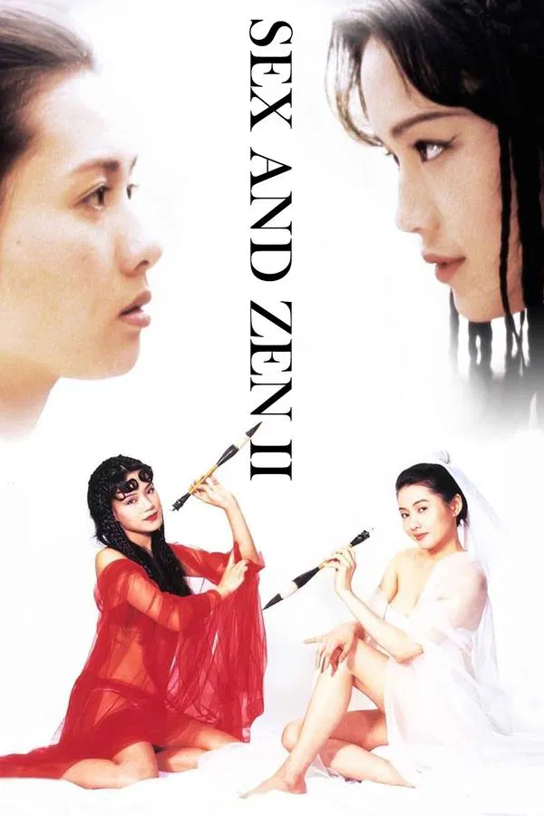 โปสเตอร์หนัง Sex and Zen II (1996) อาบรักกระบี่คม ภาค 2