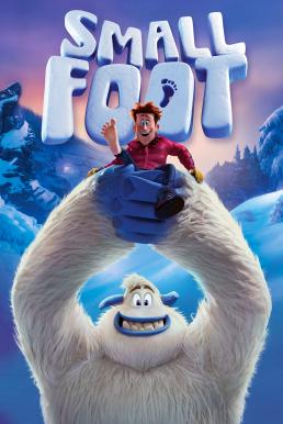 โปสเตอร์หนัง Smallfoot (2018) สมอลล์ฟุต