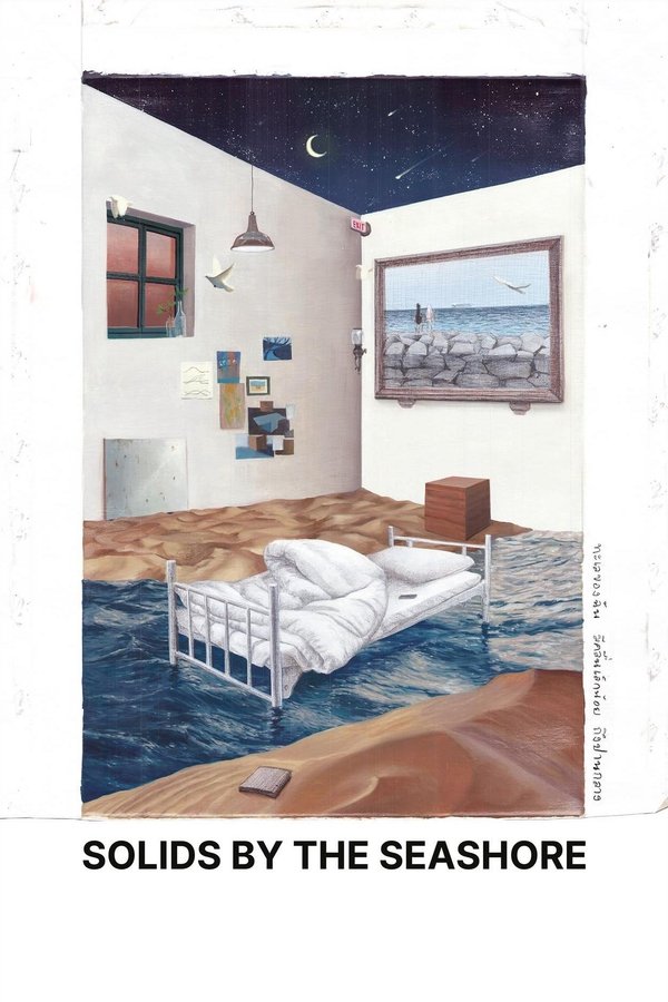 โปสเตอร์หนัง Solids by the Seashore (2023) ทะเลของฉัน มีคลื่นเล็กน้อย ถึงปานกลาง