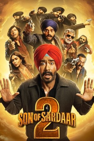 โปสเตอร์หนัง Son of Sardaar 2 (2025)