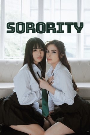 โปสเตอร์หนัง Sorority (2025)