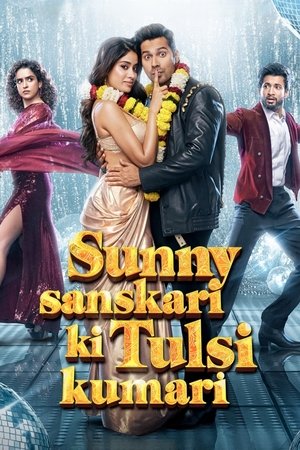 โปสเตอร์หนัง Sunny Sanskari Ki Tulsi Kumari (2025) ถ่านไฟเก่าจุดรักใหม่