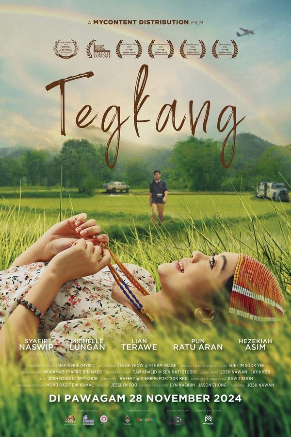 โปสเตอร์หนัง Tegkang (2024) สายรุ่ง