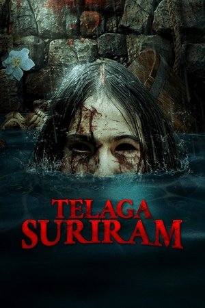 โปสเตอร์หนัง Telaga Suriram (2025) บ่อน้ำอาถรรพ์