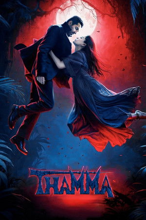 โปสเตอร์หนัง Thamma (2025)