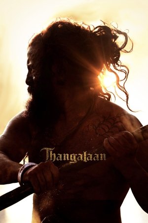 โปสเตอร์หนัง Thangalaan (2024) แผ่นดินทอง