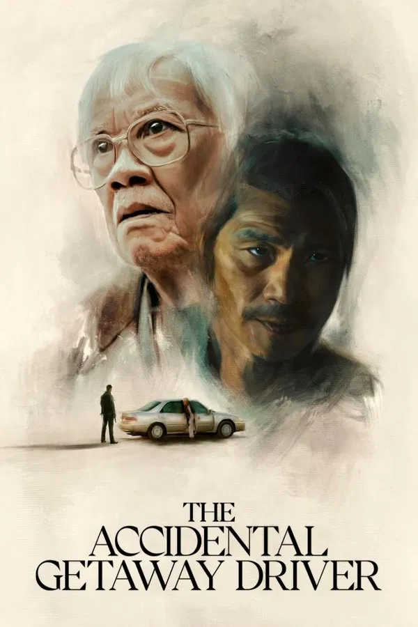 โปสเตอร์หนัง The Accidental Getaway Driver (2025)