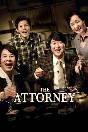 โปสเตอร์หนัง The Attorney (2013) ยอดทนายผดุงความยุติธรรม