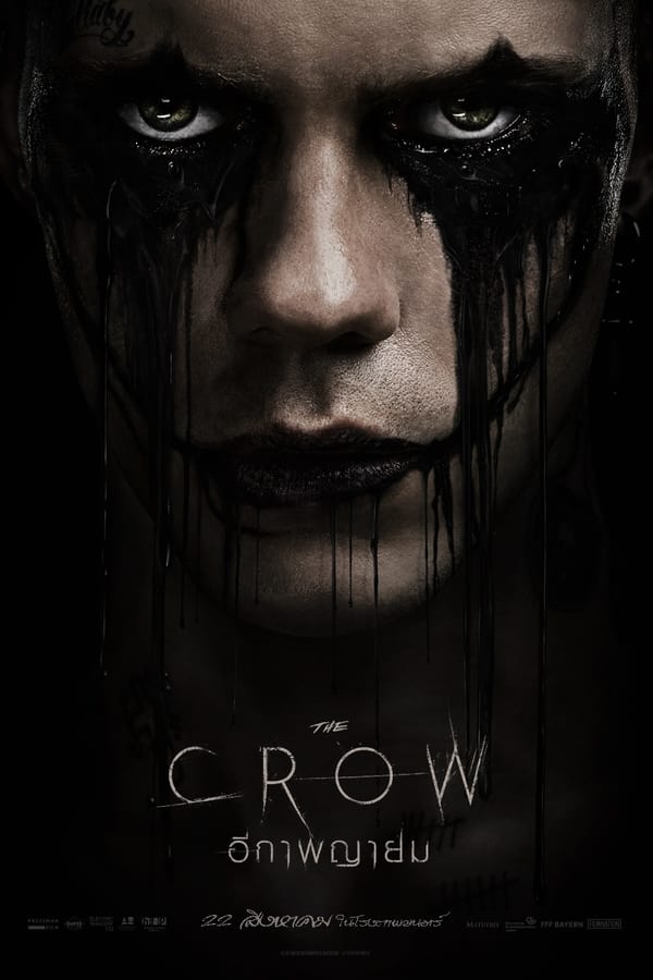 โปสเตอร์หนัง The Crow (2024) อีกาพญายม