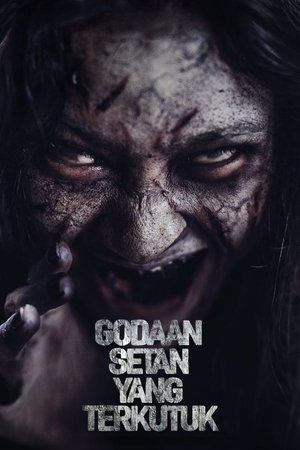 โปสเตอร์หนัง The Cursed of Satan Temptation (2025)