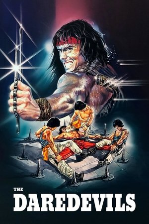 โปสเตอร์หนัง The Daredevils (1979) เพชฌฆาตหน่วยกล้าตาย