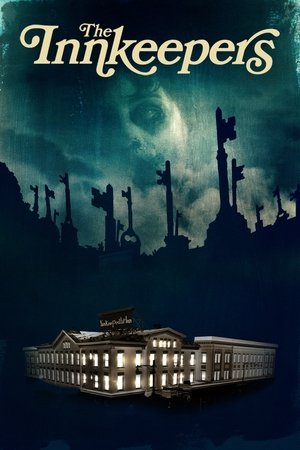 โปสเตอร์หนัง The Innkeepers (2011)