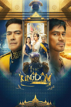 โปสเตอร์หนัง The Kingdom (2024) เดอะ คิงดอม