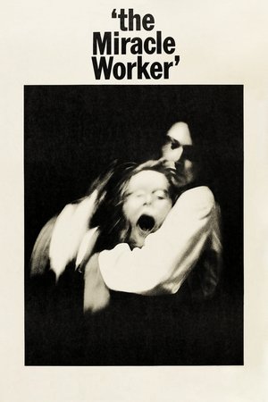 โปสเตอร์หนัง The Miracle Worker (1962)