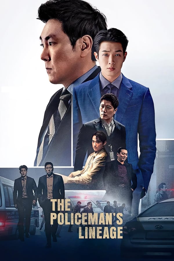 โปสเตอร์หนัง The Policeman’s Lineage (2022) เดอะ โพลิซแมนส์ ลินเนจ