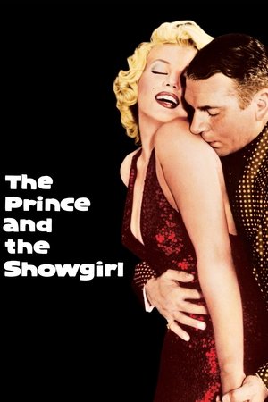โปสเตอร์หนัง The Prince and the Showgirl (1957)