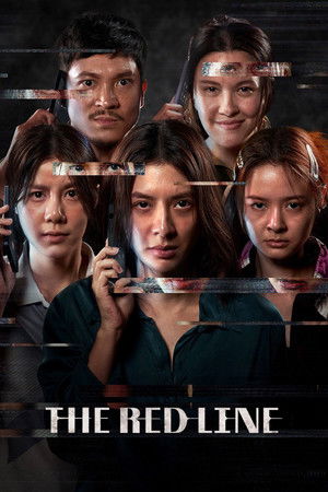 โปสเตอร์หนัง The Red Line (2026) เส้นตาย สายลวง