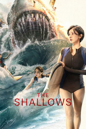 โปสเตอร์หนัง The Shallows (2025) มฤตยูน้ำตื้น