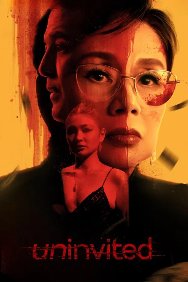 โปสเตอร์หนัง Uninvited (2025) แค้นไม่ได้รับเชิญ