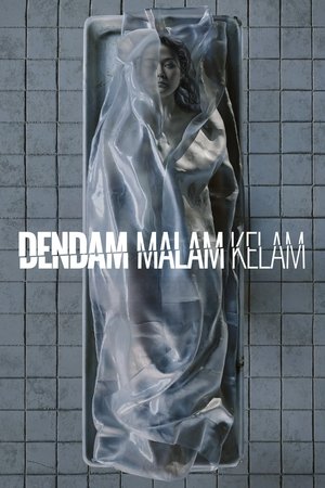 โปสเตอร์หนัง Vengeance in the Dreary Night (2025)