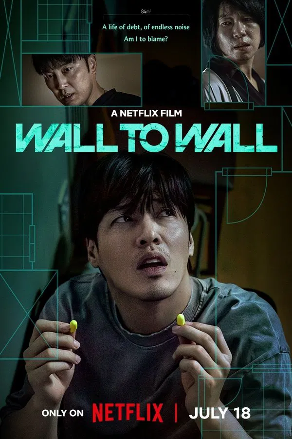 โปสเตอร์หนัง Wall to Wall (2025) ฝันร้าย 84 ตร.ม.