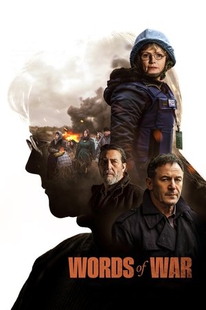 โปสเตอร์หนัง Words of War (2025)