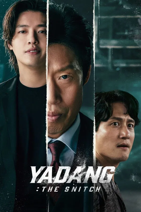 โปสเตอร์หนัง Yadang The Snitch (2025) ทรชนคนสองหน้า