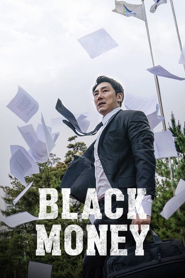 โปสเตอร์หนัง Black Money (2019) แบล็กมันนี่