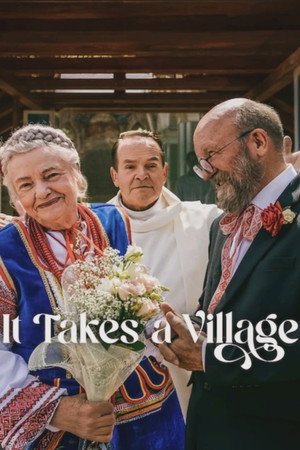 โปสเตอร์หนัง It Takes a Village (2026) หมู่เฮารวมใจ