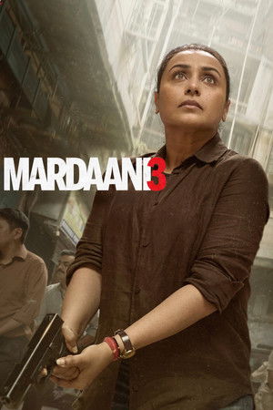 โปสเตอร์หนัง Mardaani 3 (2026) หญิงเหล็กล่าทมิฬ 3