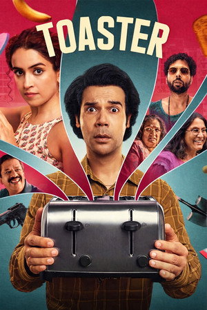 โปสเตอร์หนัง Toaster (2026) ปิง ปิ่ง ปิ้ง