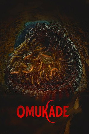 โปสเตอร์หนัง Omukade (2026) โอมุคาเดะ