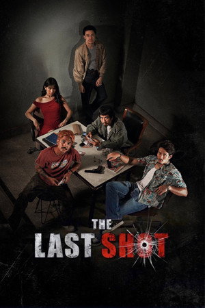 โปสเตอร์หนัง The Last Shot (2025) มือปืน