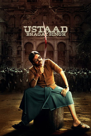 โปสเตอร์หนัง Ustaad Bhagat Singh (2026) ภคัต สิงห์ ยอดคนผดุงความยุติธรรม