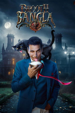 โปสเตอร์หนัง Bhooth Bangla (2026) บังกะโลผีสิง