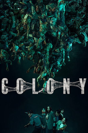 โปสเตอร์หนัง Colony (2026) ยึดร่างคลั่ง
