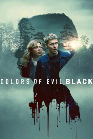 โปสเตอร์หนัง Colors of Evil: Black (2026) มืดมนดั่งสีปีศาจ: เมืองสีดำ