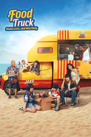 โปสเตอร์หนัง Food Truck: Stolen Love… and Moo Deng (2025) ฟู้ดทรัค ลัก (รัก) หมูเด้ง