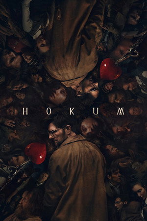 โปสเตอร์หนัง Hokum (2026) ห้องกุมวิญญาณ