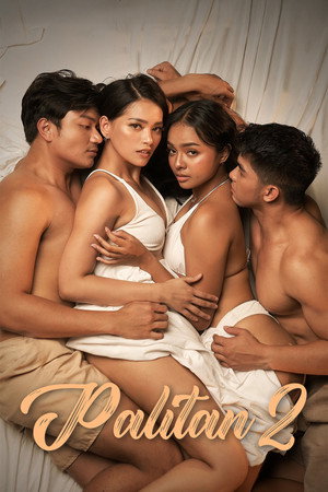 โปสเตอร์หนัง Palitan 2 (2026)