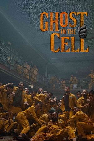 โปสเตอร์หนัง Ghost in the Cell (2026) วัยหนุ่มคุกผี