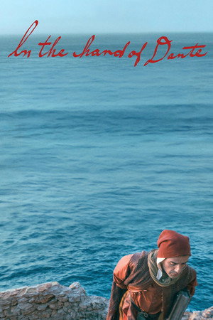 โปสเตอร์หนัง In the Hand of Dante (2026) ดันเต้ลิขิต