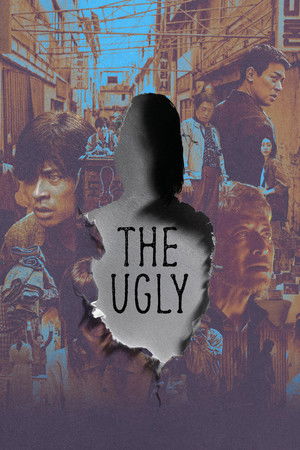 โปสเตอร์หนัง The Ugly (2025) หน้าเกลียด