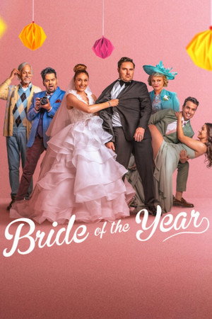 โปสเตอร์หนัง Bride of the Year (2026) เจ้าสาวแห่งปี