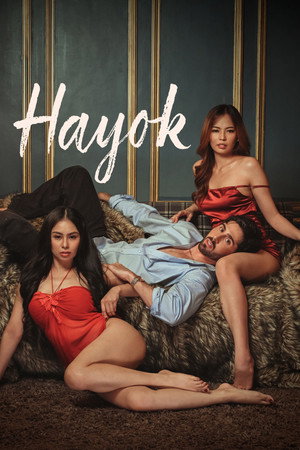 โปสเตอร์หนัง Hayok (2026)