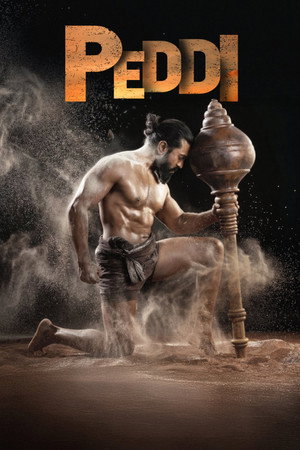 โปสเตอร์หนัง Peddi (2026) เพดดี: ศักดิ์ศรีเมืองนิรนาม
