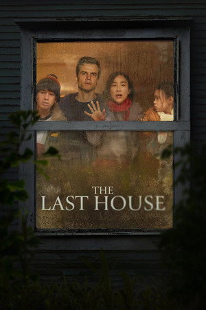 โปสเตอร์หนัง The Last House (2026) บ้านหลังสุดท้าย